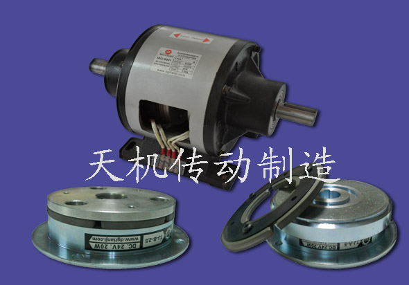 電磁式離合制動(dòng)器 電磁式離合制動(dòng)器