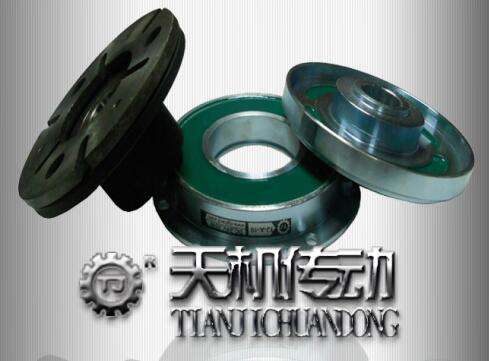 內(nèi)軸承式電磁離合器 內(nèi)軸承式電磁離合器